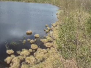 PUBLIC LAKE TOY TIME