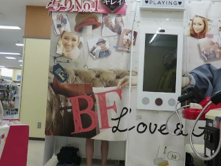 Japanese guy Ruki naked at photo booth
