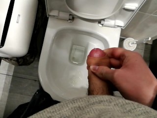 BUS STATION WC QUICKIE