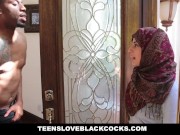 Preview 2 of TeensLoveBlackCocks - Pakistani Teen Loves BBC