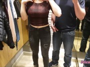 Preview 2 of Changing room quickie fuck - real public.