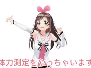 [MMD] Kisuna AI - Kimochi Reseñas