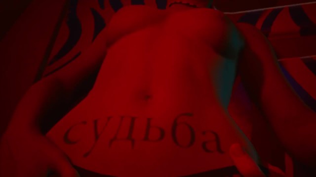 Cyberpunk 2077 Sex Scene With Prostitute 9937