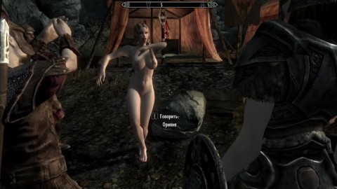 Lydia skyrim nude