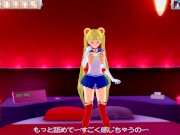 Sailor Moon Hentai Games - 3D Hentai Game - Sailor Moon - Mobile Porn & xxx videos - 18Dreams.Net