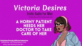 horny patient needs her doctor to take care of her | Asmr roleplay erotic audio for men