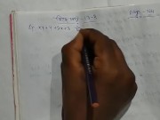 Slove this Algebraic Math Problem Slove by Bikash Edu care [Pornhub] -  Mobile Porn & xxx videos - 18Dreams.Net