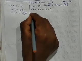 Bikash Xxx - Math Teacher Slove math problem by Bikash Edu Care [Pornhub] Part 2 -  Mobile Porn & xxx videos - 18Dreams.Net
